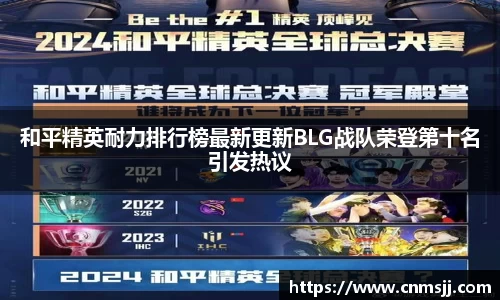 6163银河官网
