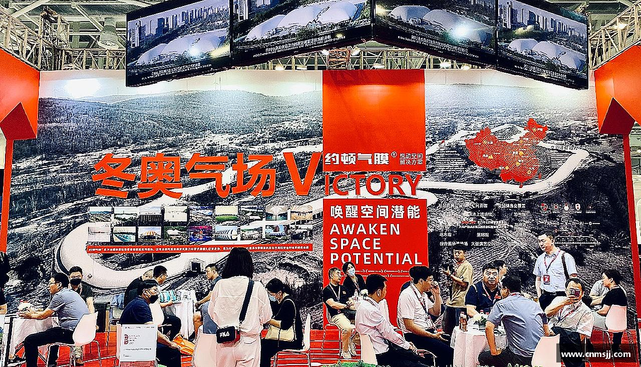 爱上挑战，燃烧激情